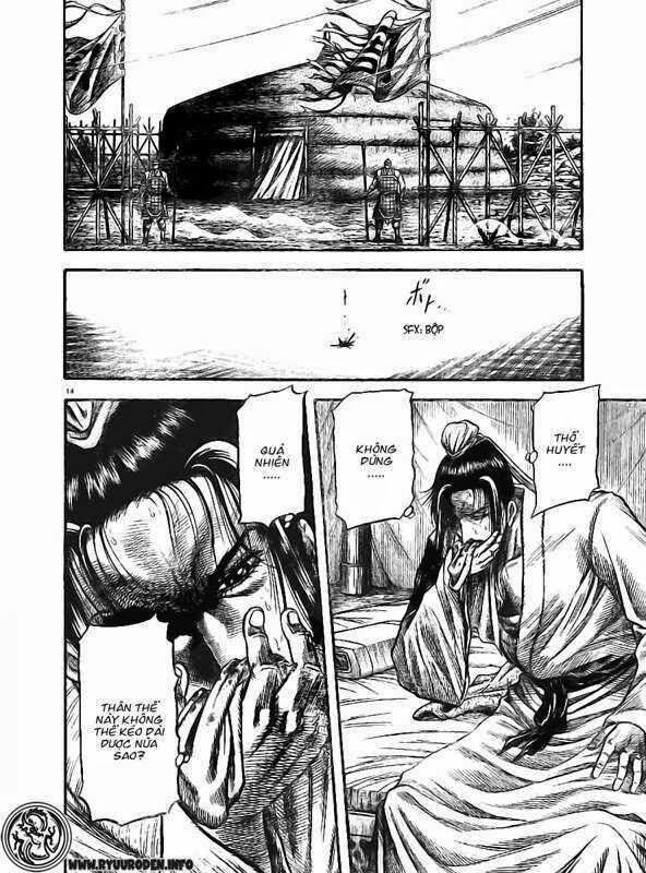 chú bé rồng - ryuuroden chapter 175 14