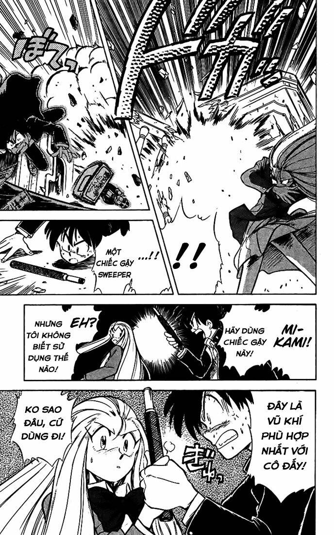 ghost sweeper mikami chapter 17 5