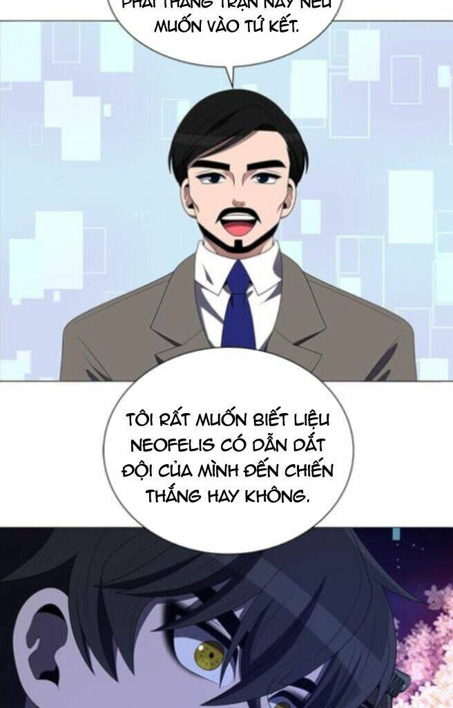 no scope chapter 111 6