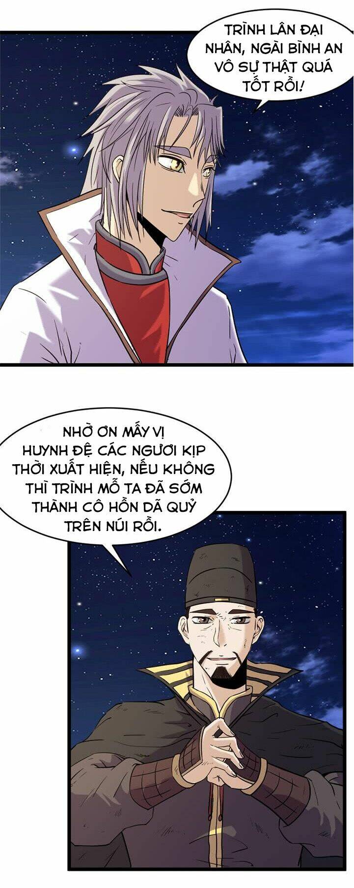 phong quỷ truyền thuyết chapter 149 1