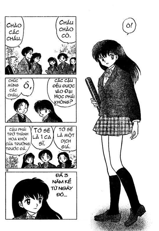 khuyển dạ xoa bản đẹp chapter 57.1 11