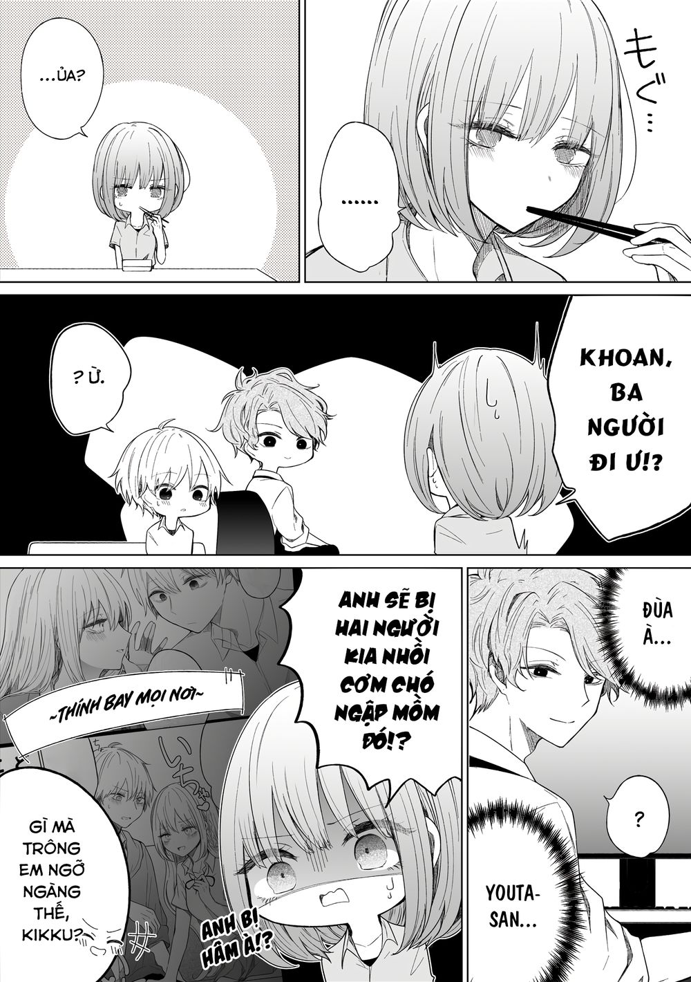 ichizu de bitch na kouhai chapter 96 2