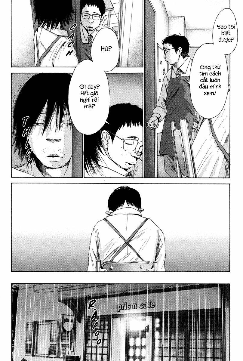 nijigahara holograph chapter 2 9