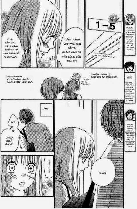 nakanmon! chapter 10 3