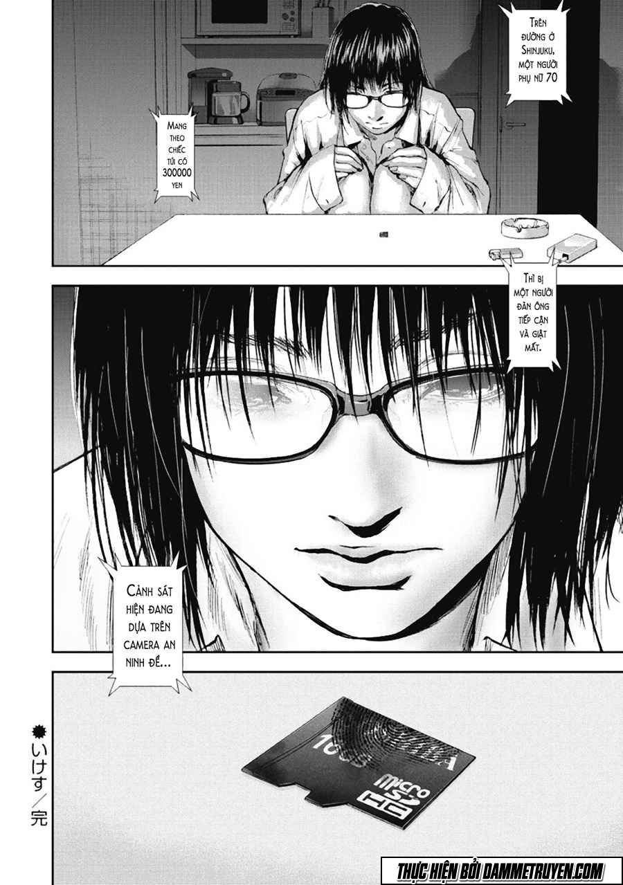 Gift ± chapter 31 17