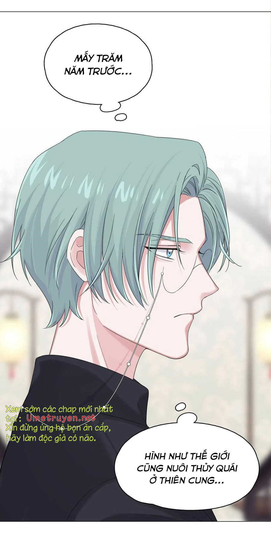 nhất hoàng cửu công thập nhị thê chapter 39 6