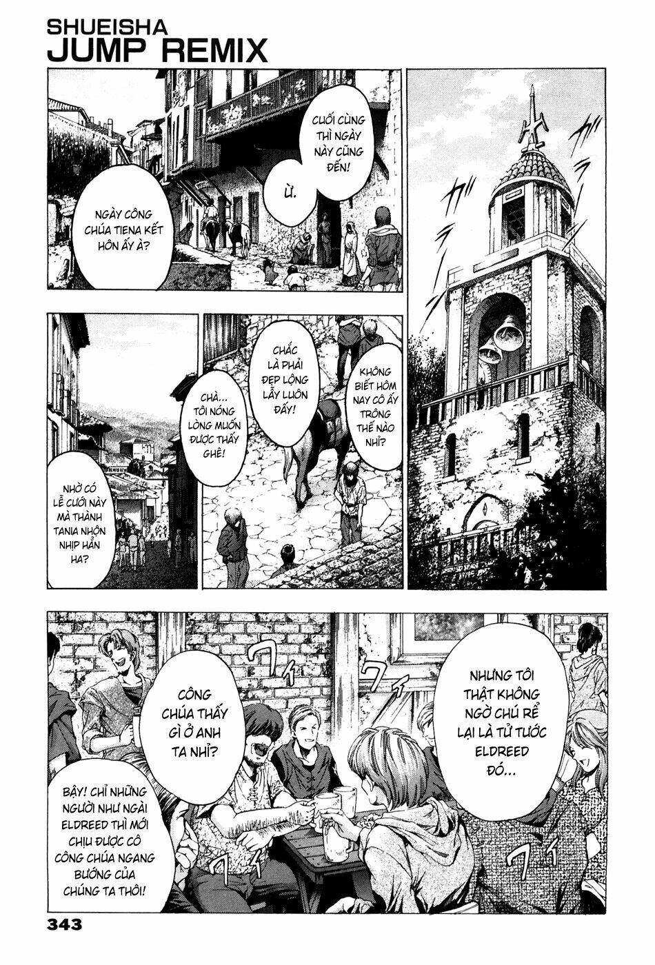 fire emblem-hasha no tsurugi chapter 45 21