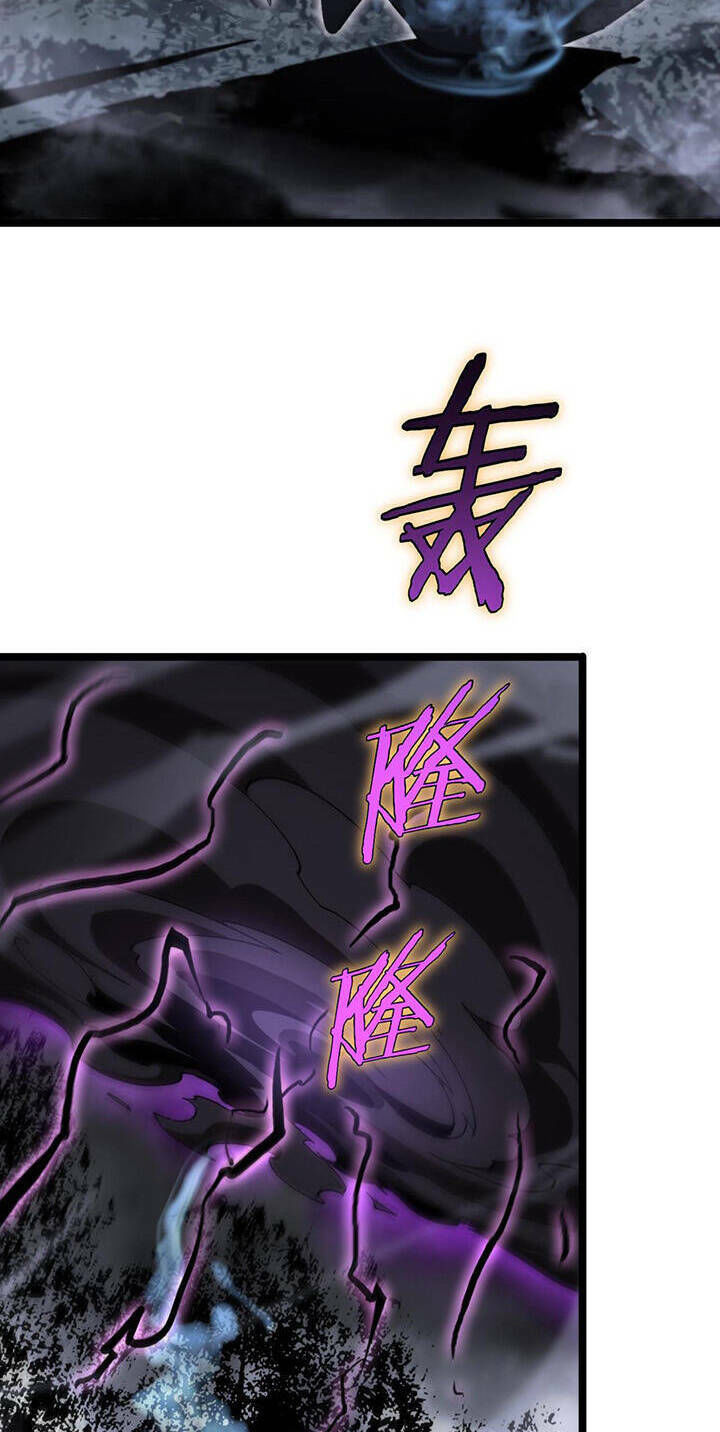 chư giới - tận thế online chapter 185 40