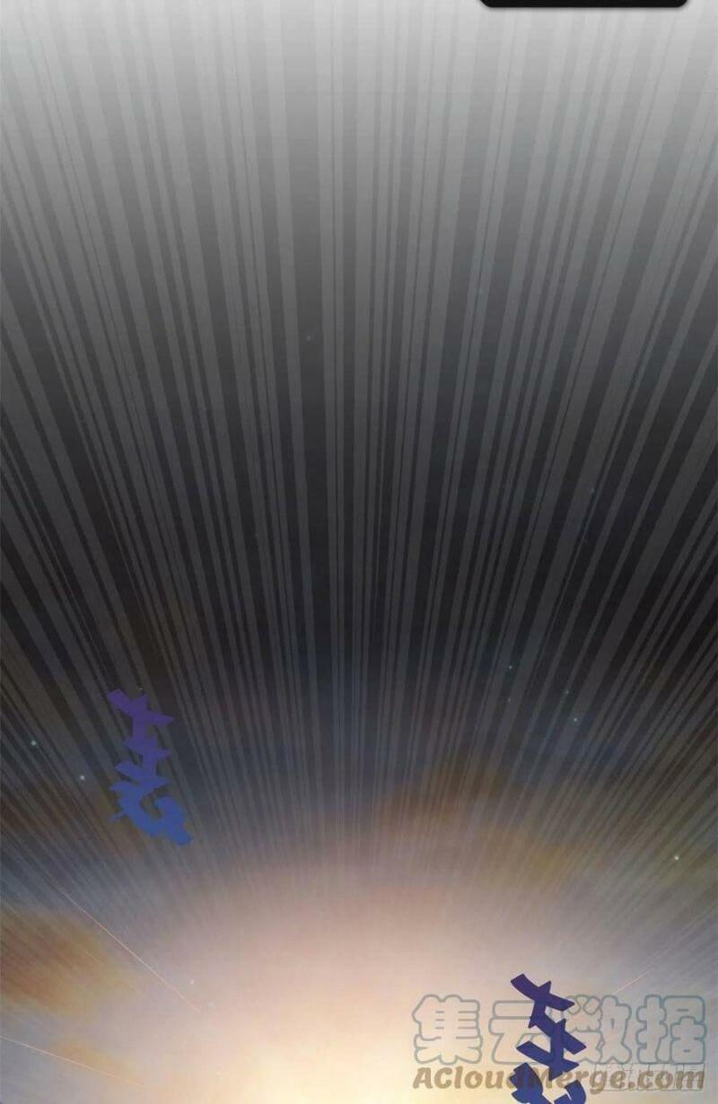 xã lam bạch chapter 38 25