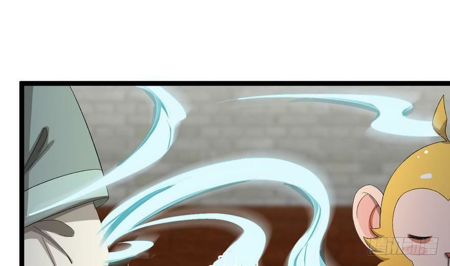 quẻ phi thiên hạ chapter 24 45