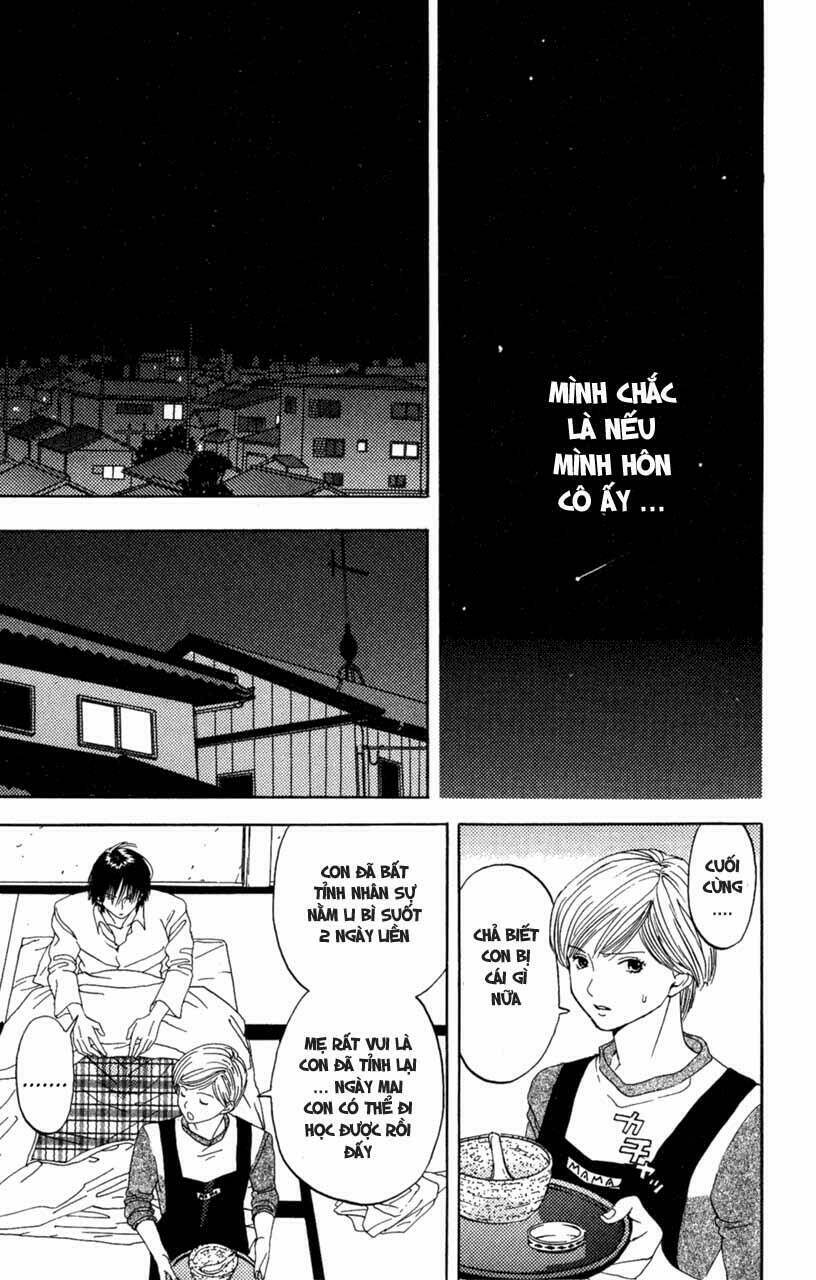 lilim kiss chapter 1 50