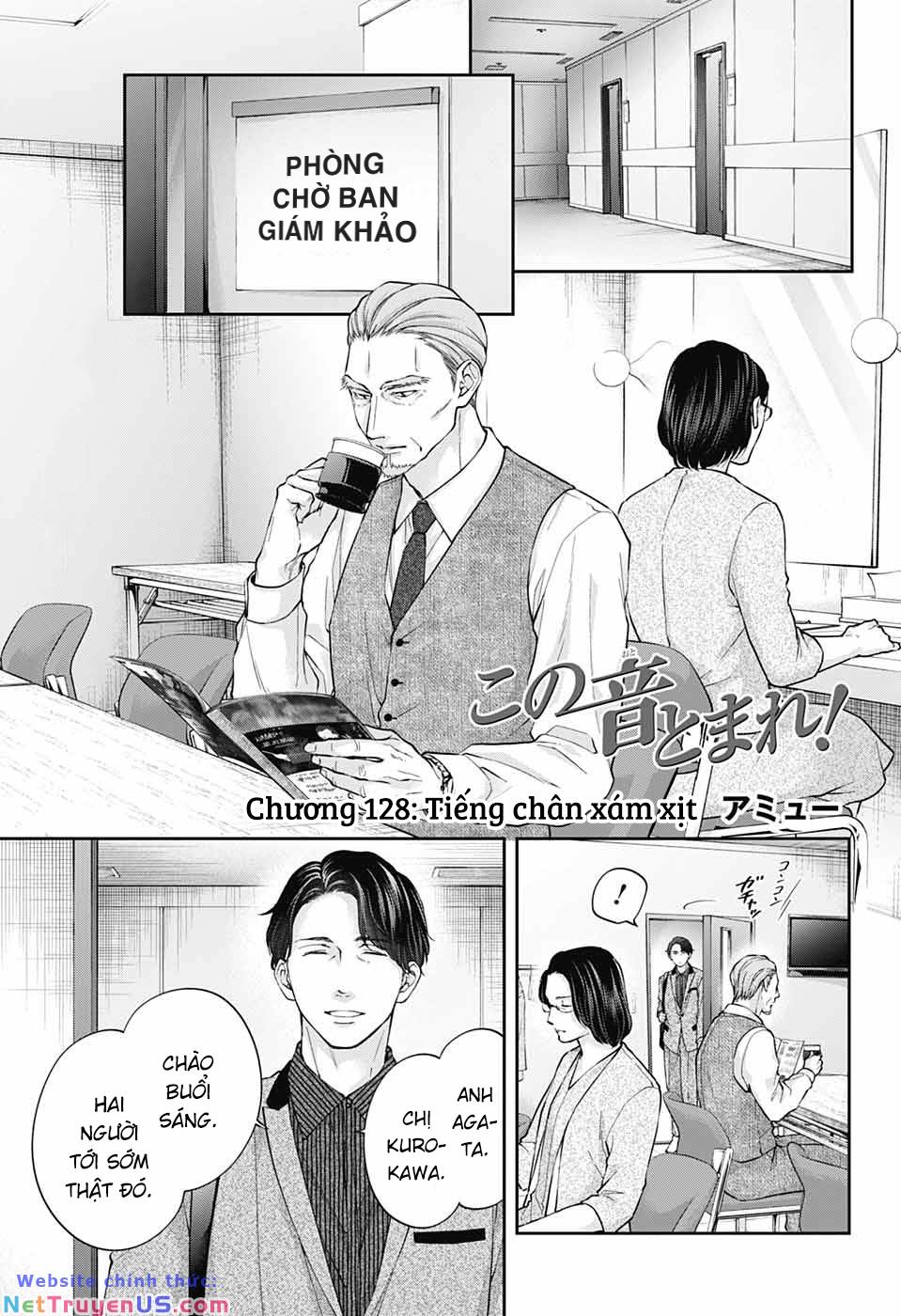 kono oto tomare! chapter 128 2