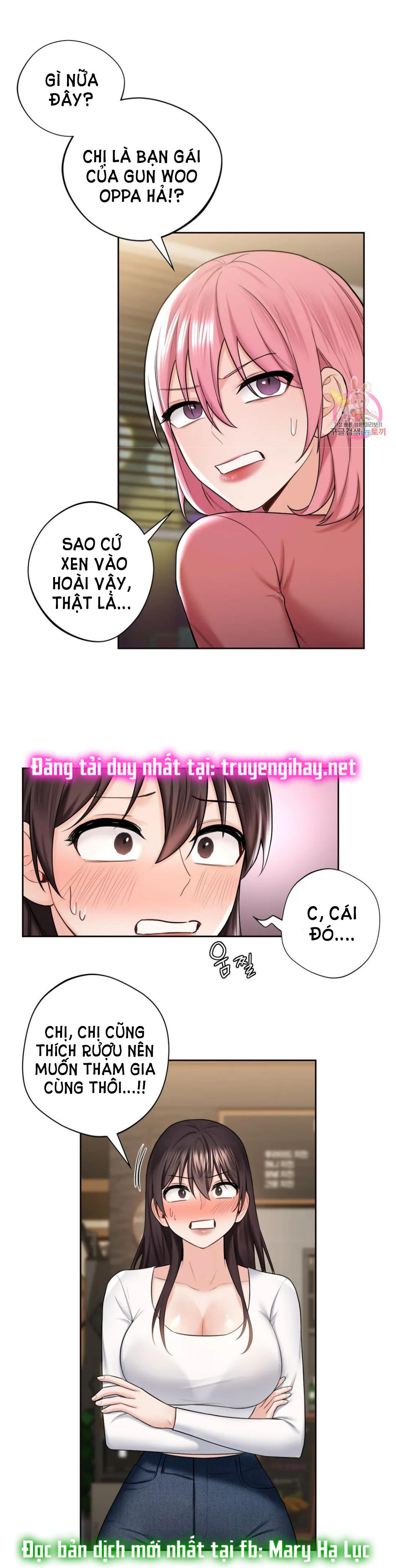 [18+] không là bạn bè chapter 19.1 16