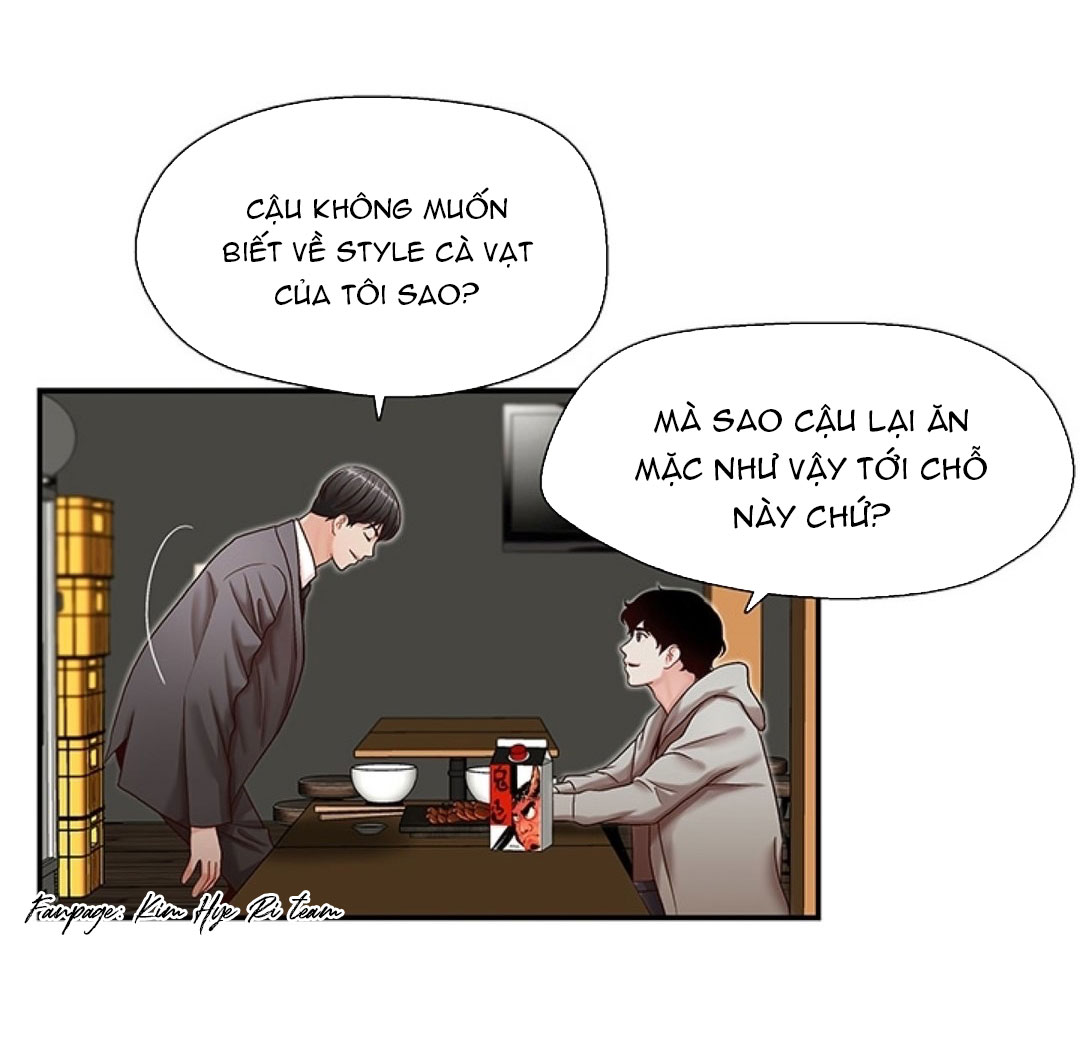 thư ký của anh trai chapter 13.1 5