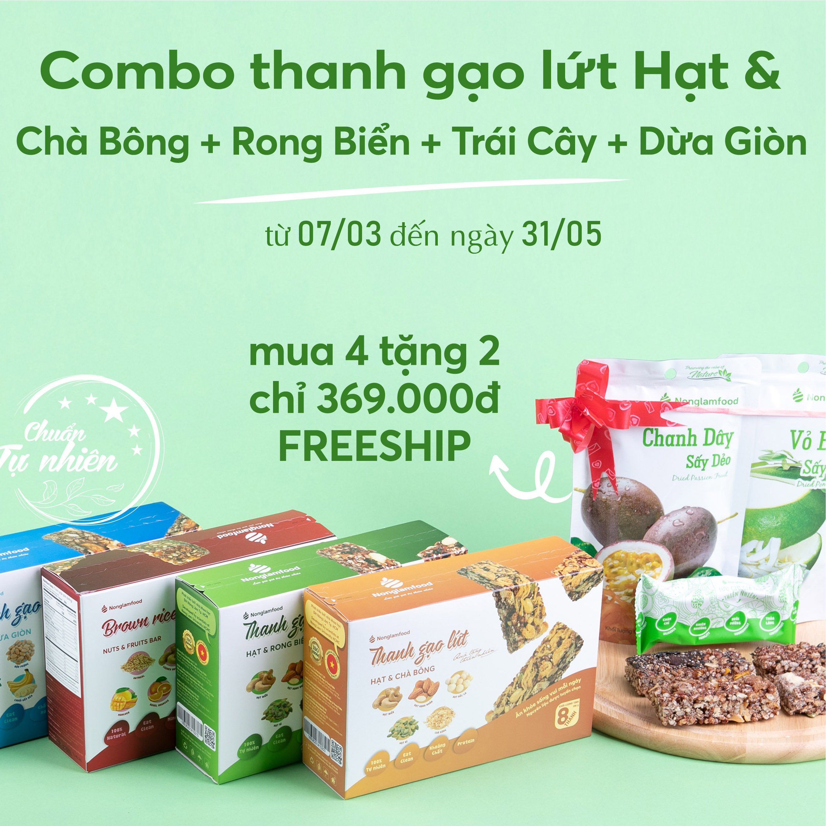 [NUTRITIOUS] Combo 4 hộp thanh Gạo lứt Ngũ cốc 2 vị (Rong biển/ Trái cây) hộp 8 thanh 136g Nonglamfood | Hỗ trợ giảm cân ăn kiêng | Ăn chay thực dưỡng