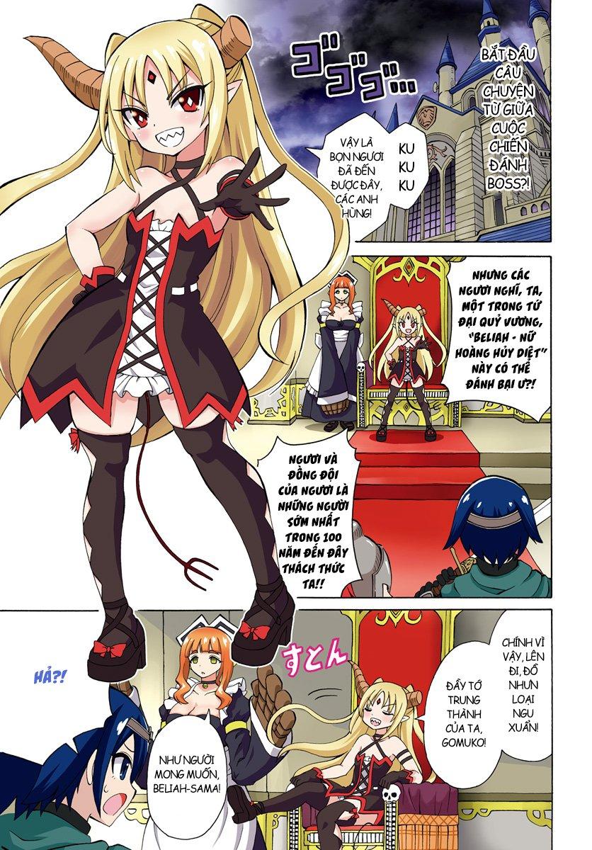 beriaru-sama wa shitenno no naka demo × × chapter 1 2