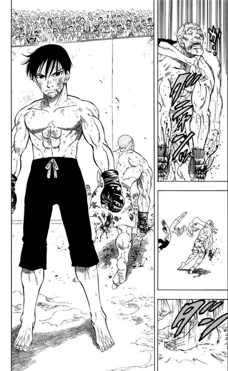 ultra red chapter 16 3