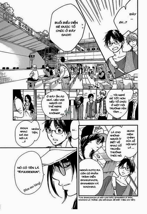 kono oto tomare! chapter 4 15