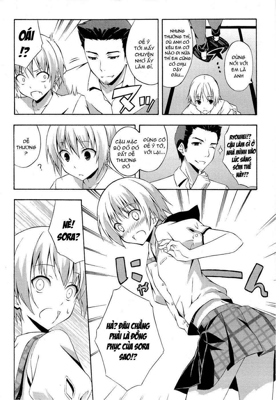 yosuga no sora chapter 1 9