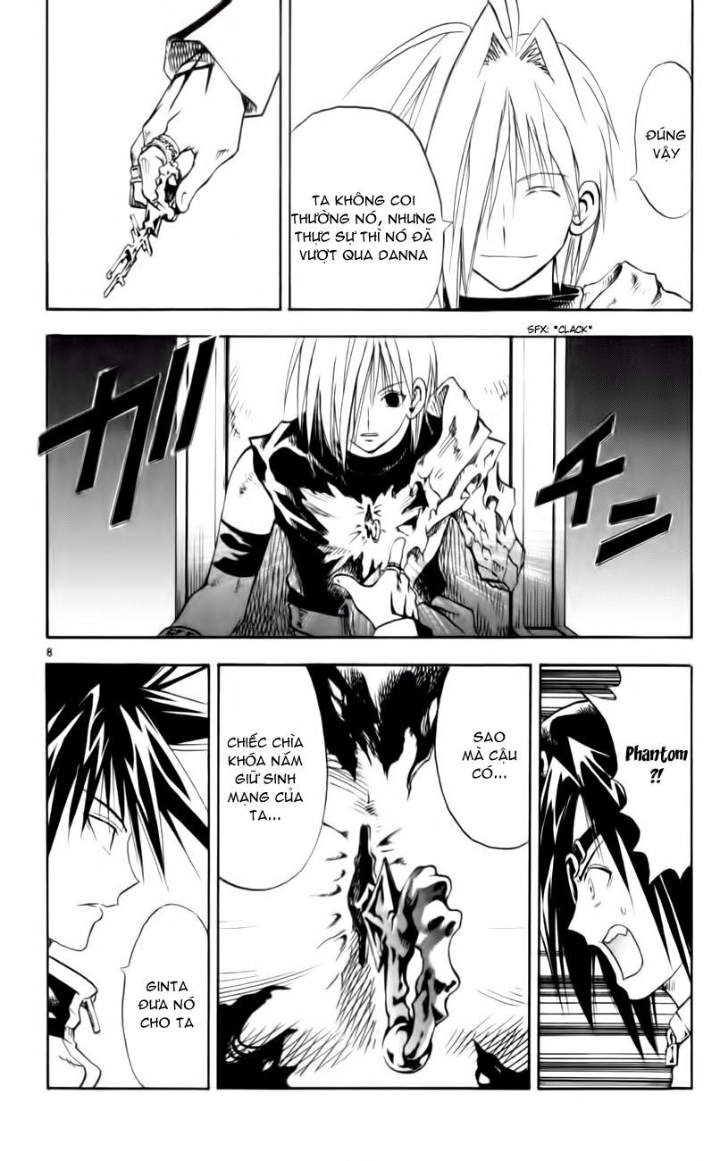 mar heaven chapter 152 9