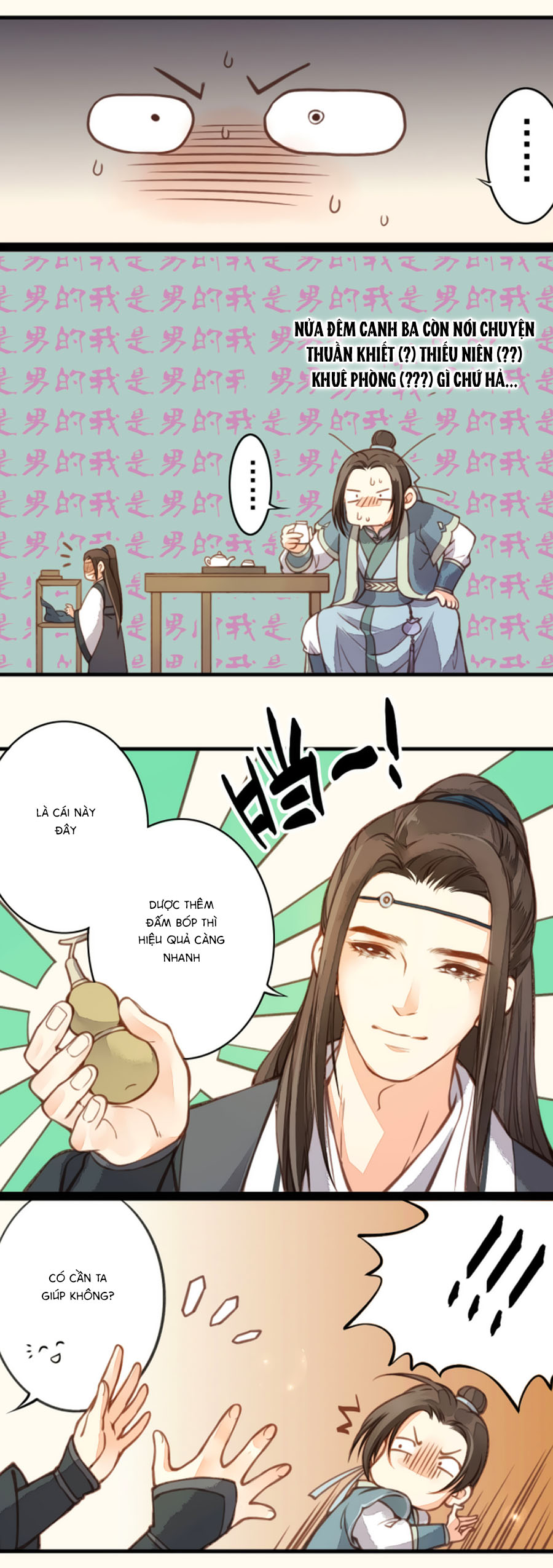 An Gia Hữu Nữ chapter 17 - Trang 10