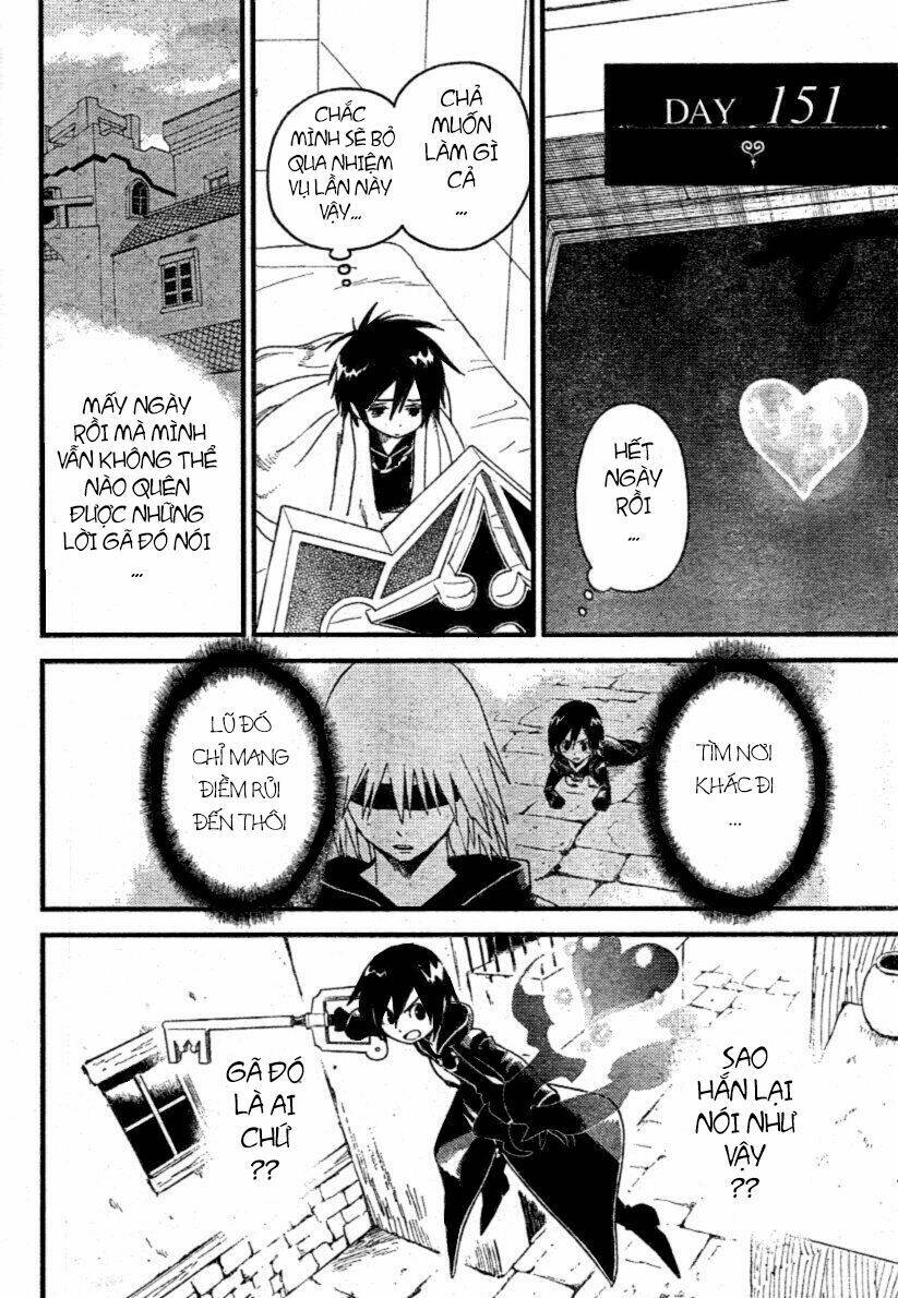 kingdom hearts: 358/2 days chapter 16 13