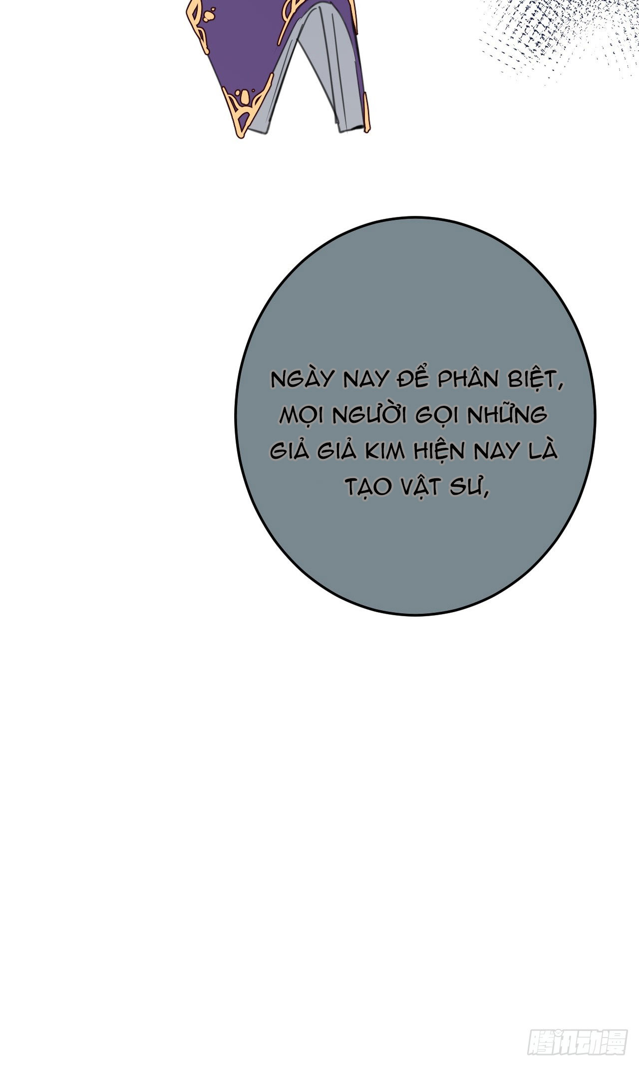 ma nữ đang dần tà ác chỉ đành trở thành phản diện chapter 17.1 25