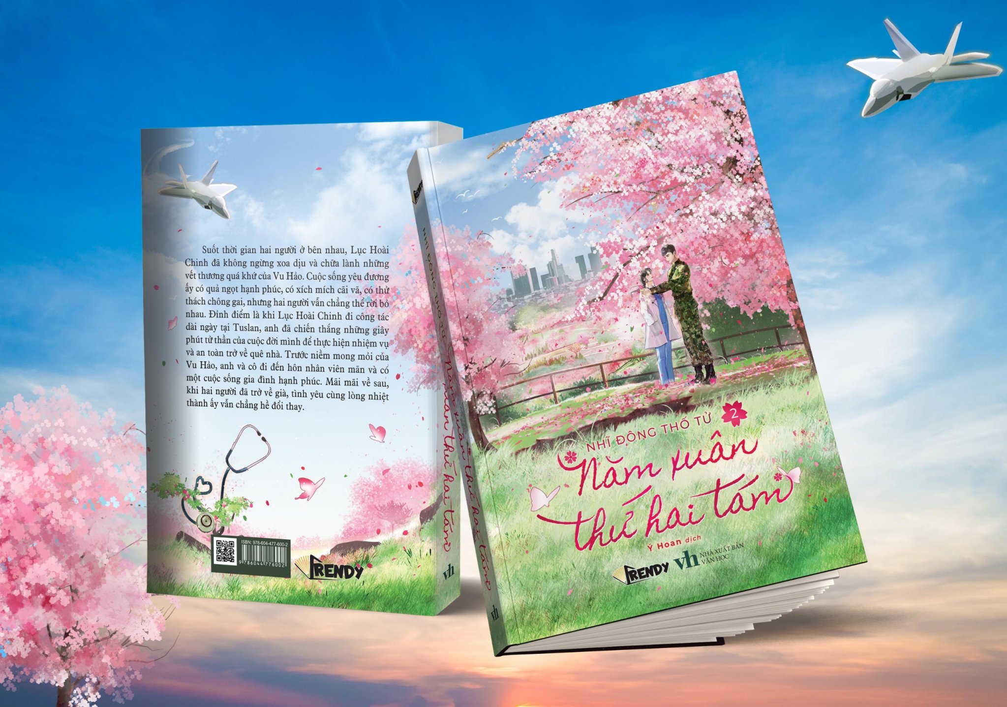 Sách Truyện Ngôn Tình Trung Quốc - Năm Xuân Thứ Hai Tám -  - Nhĩ Đông Thố Tử - Books Trendy