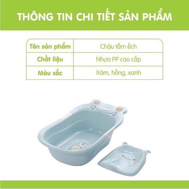 Chậu tắm hình ếch cho em bé, trẻ nhỏ siêu xinh