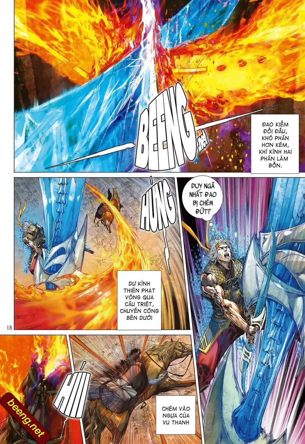 sơn hải kinh truyện chapter 217 18