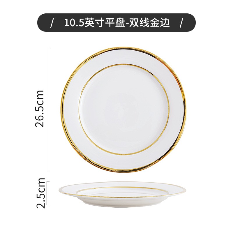 Bộ bát đĩa gốm sứ cao cấp 26 chi tiết