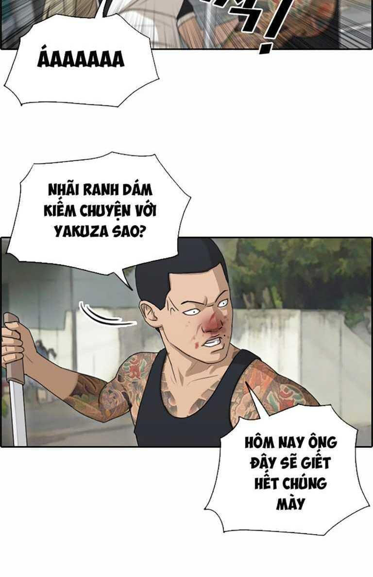 free draw m chapter 131 16