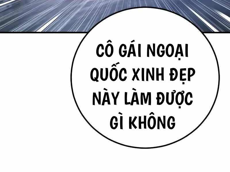 toàn trí độc giả chapter 129.5 112