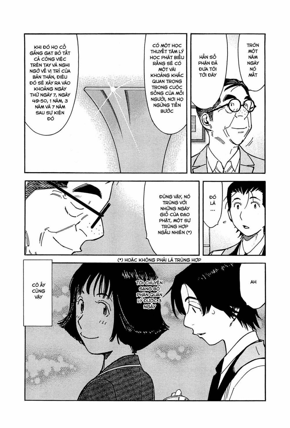 bartender chapter 156 21