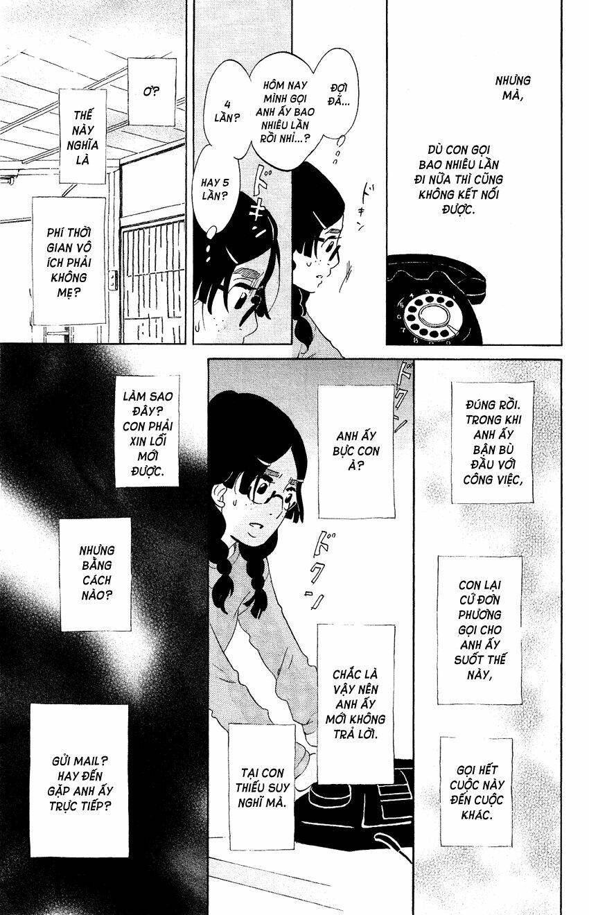 kuragehime (công chúa sứa) chapter 63 16