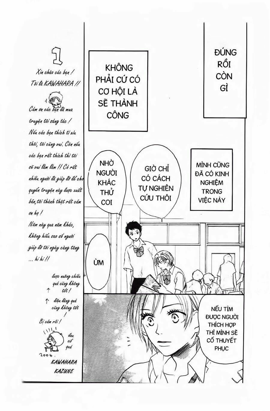 chuyện cấp iii chapter 1 28