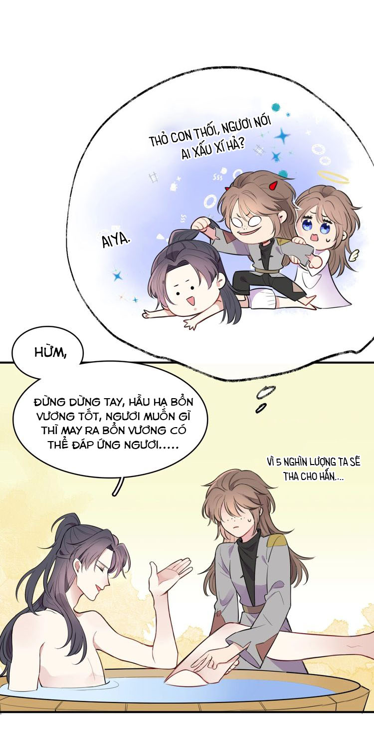 bổn vương không cần công chúa bế! chapter 1 38