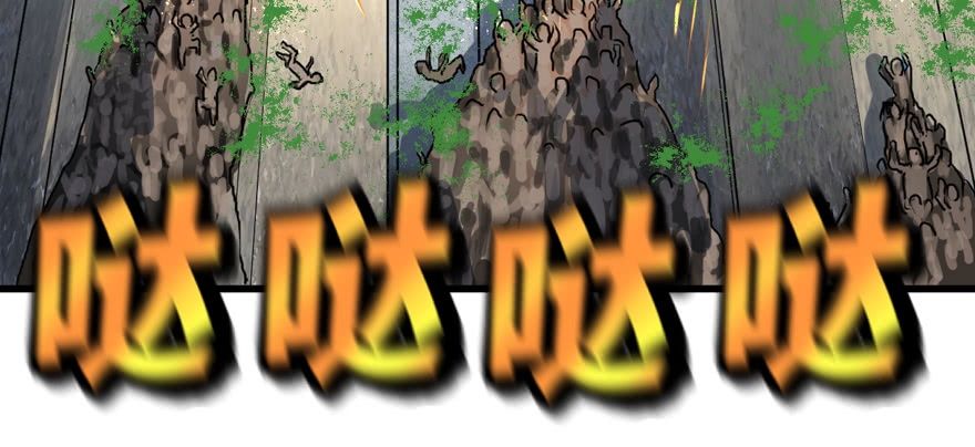 vua sinh tồn chapter 75 79