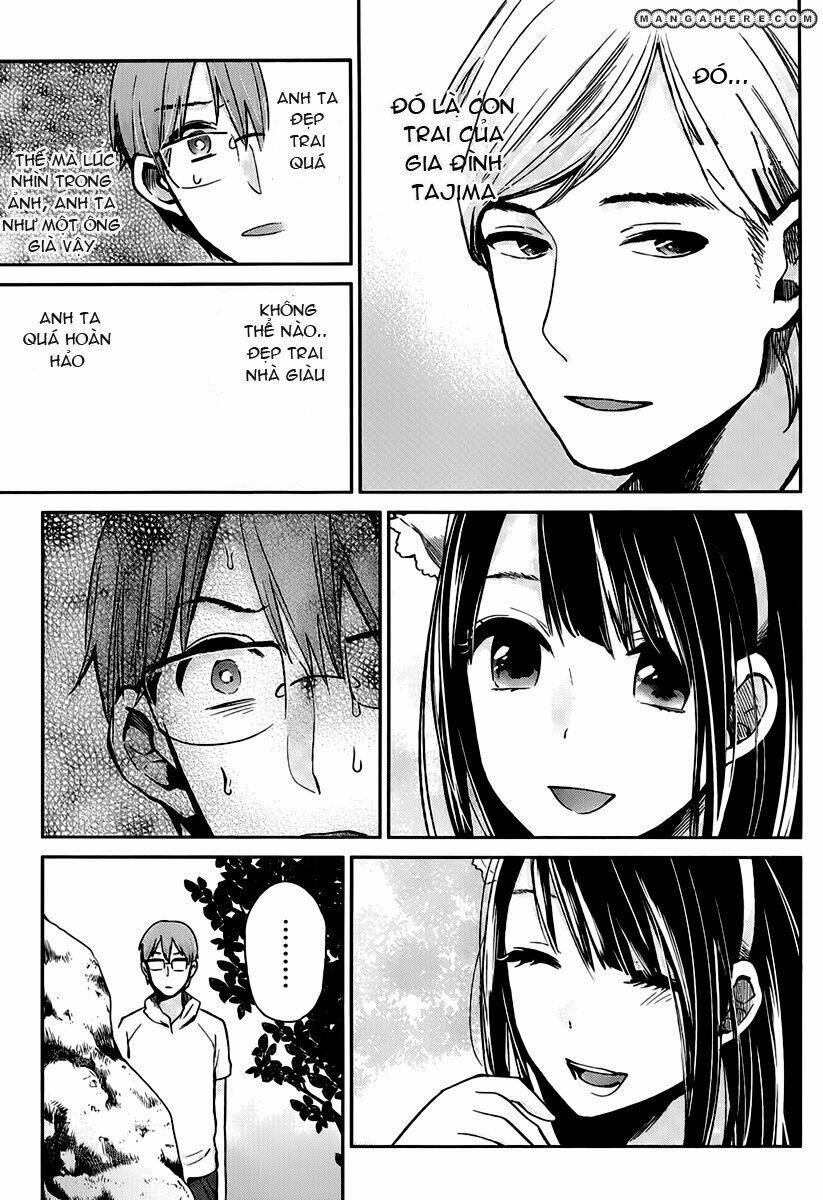 kimi wa midara na boku no joou chapter 3 27