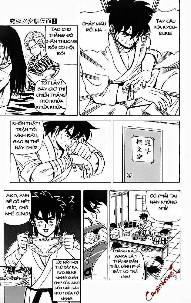 ultimate!! hentai kamen chapter 44 11