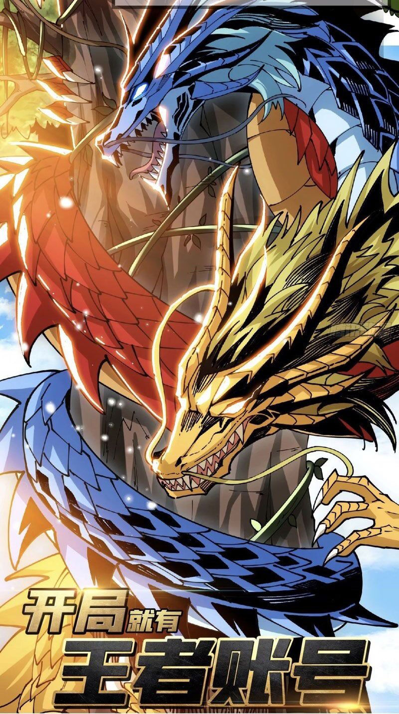 tối cường thăng cấp chapter 287 33