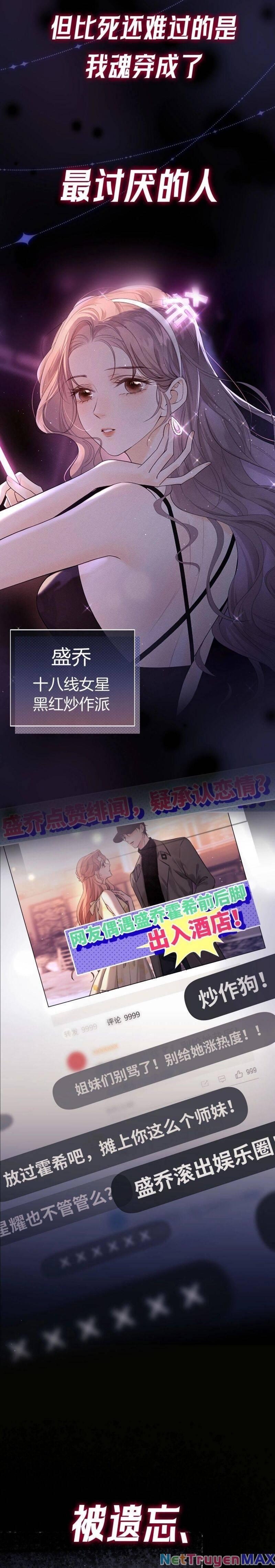 fan vợ - bạn đã biết chưa? chapter 1 2