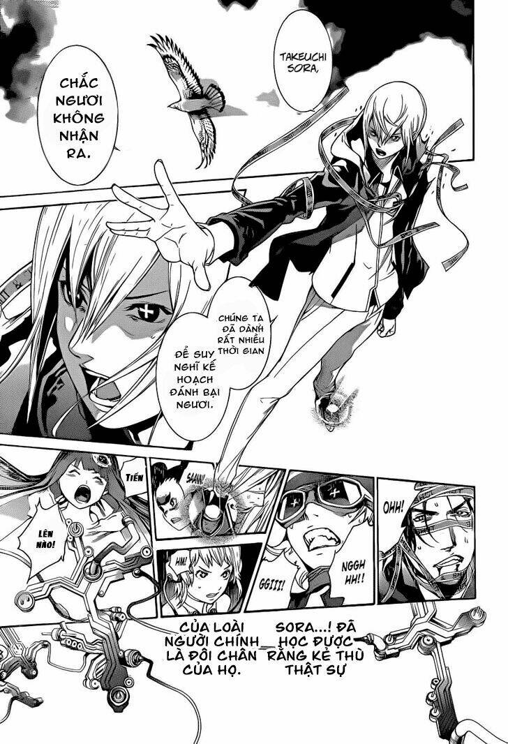 air gear chapter 331 4