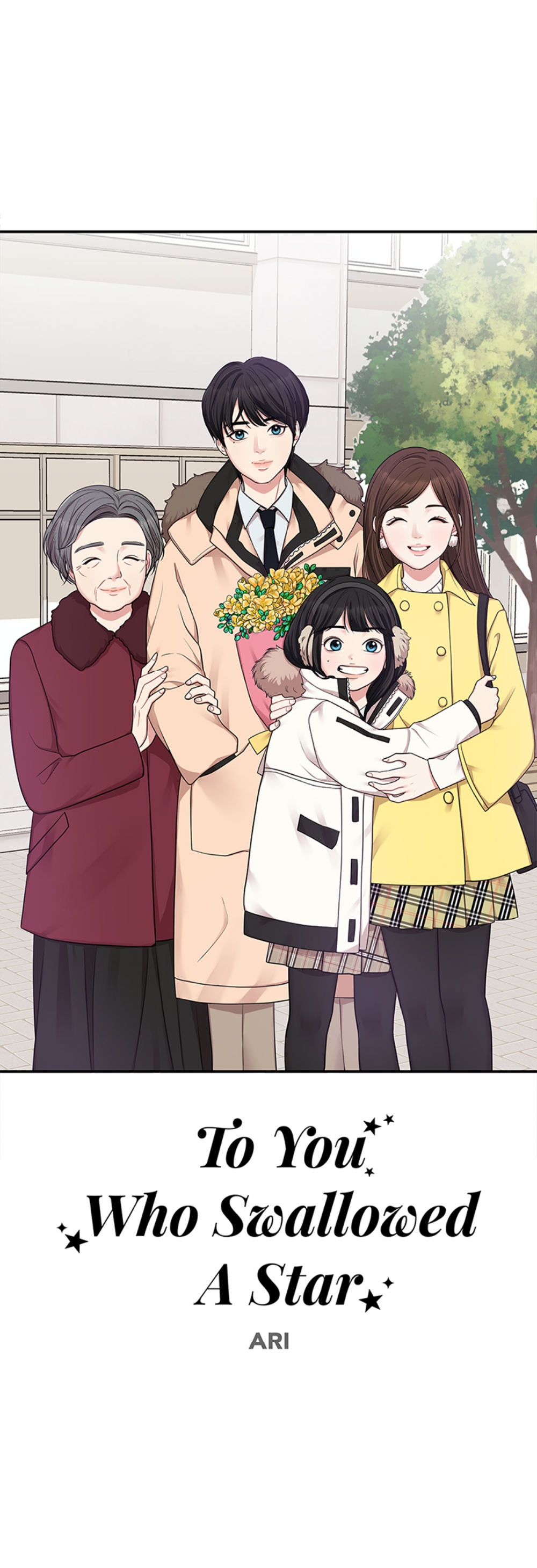 gửi em người đánh cắp những vì sao - to you who swallowed a star chapter 17.2 5