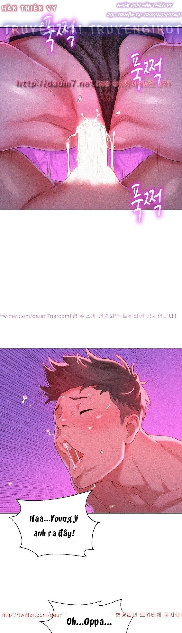 chị gái hàng xóm chapter 7 25