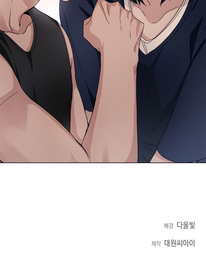 11336 chapter 11.2 - Trang 32