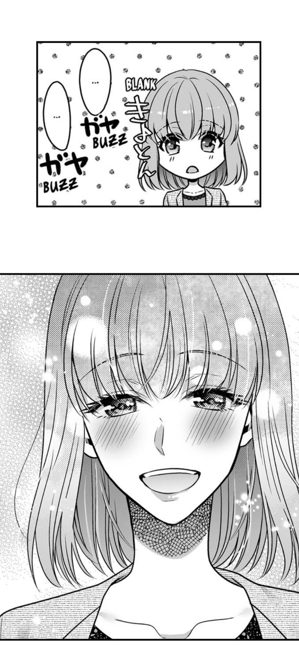 làm thế nào để người chưa có kinh nghiệm trong chuyện đó trở thành phóng viên 18+ (full) chapter 24.2 7