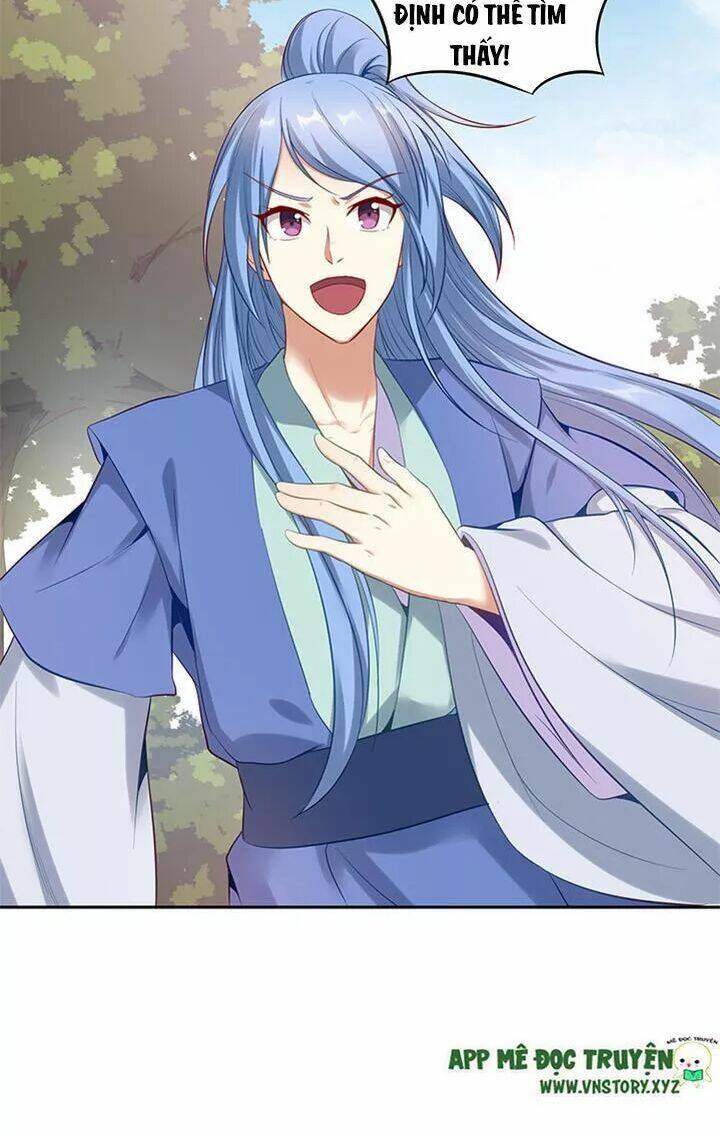 đô đốc đại nhân sủng thê kí chapter 155 22