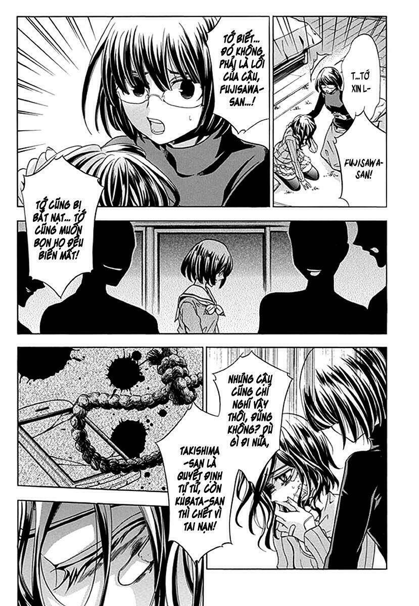 fukushuu kyoushitsu chapter 6.5 44