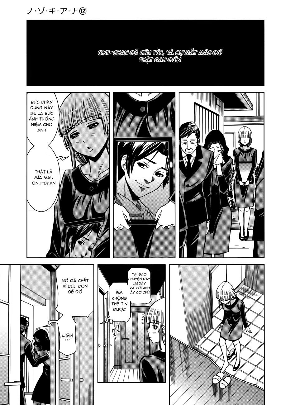 nozoki ana chapter 104 14